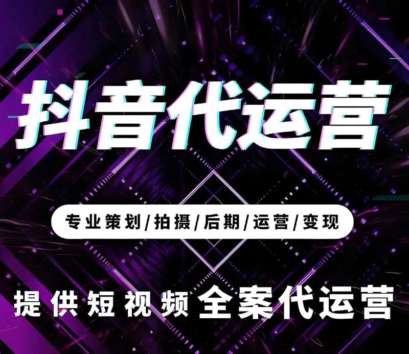 三优尚品：品质生活的新探索