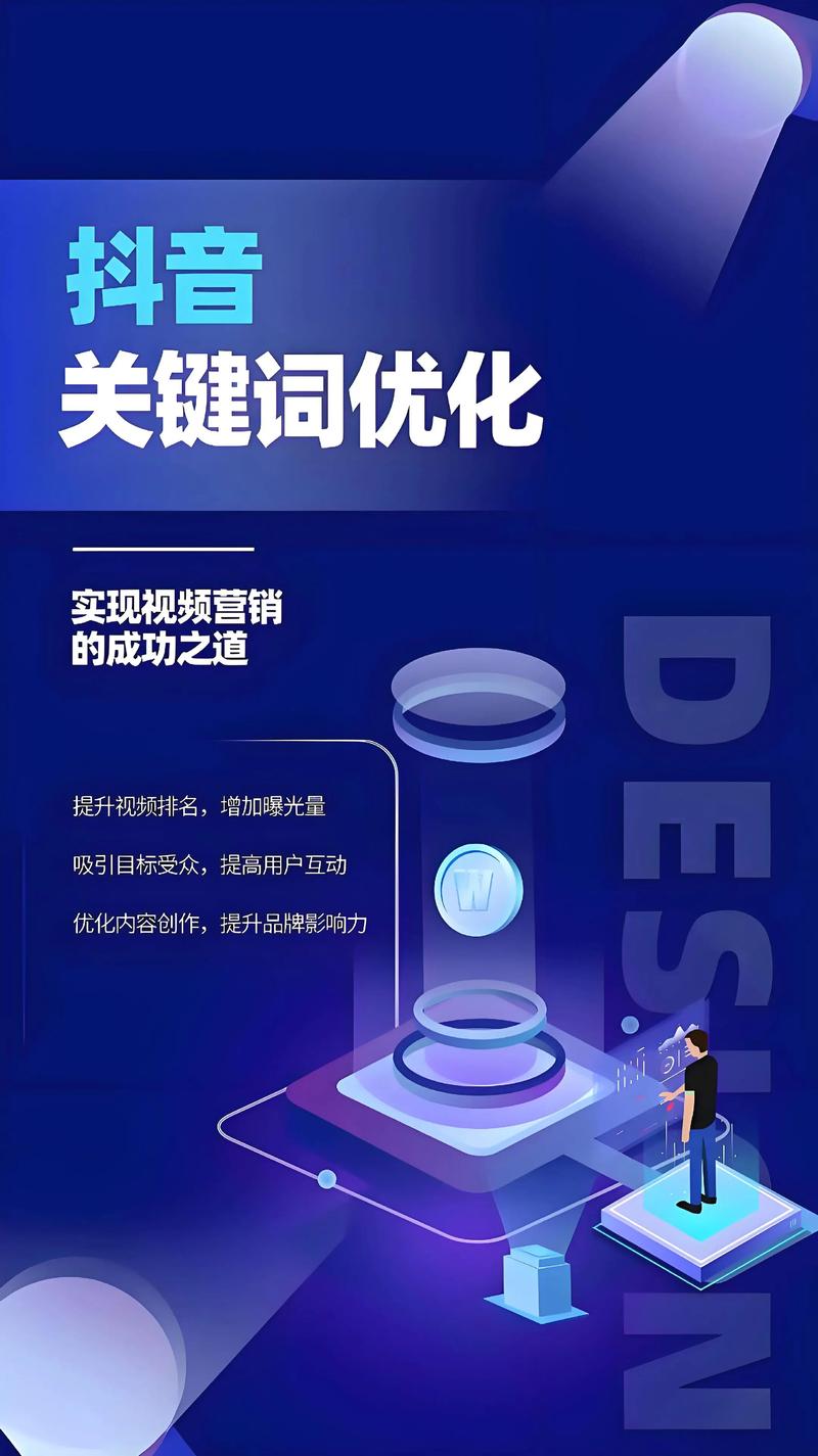 三优尚品：打造品质生活的新标杆